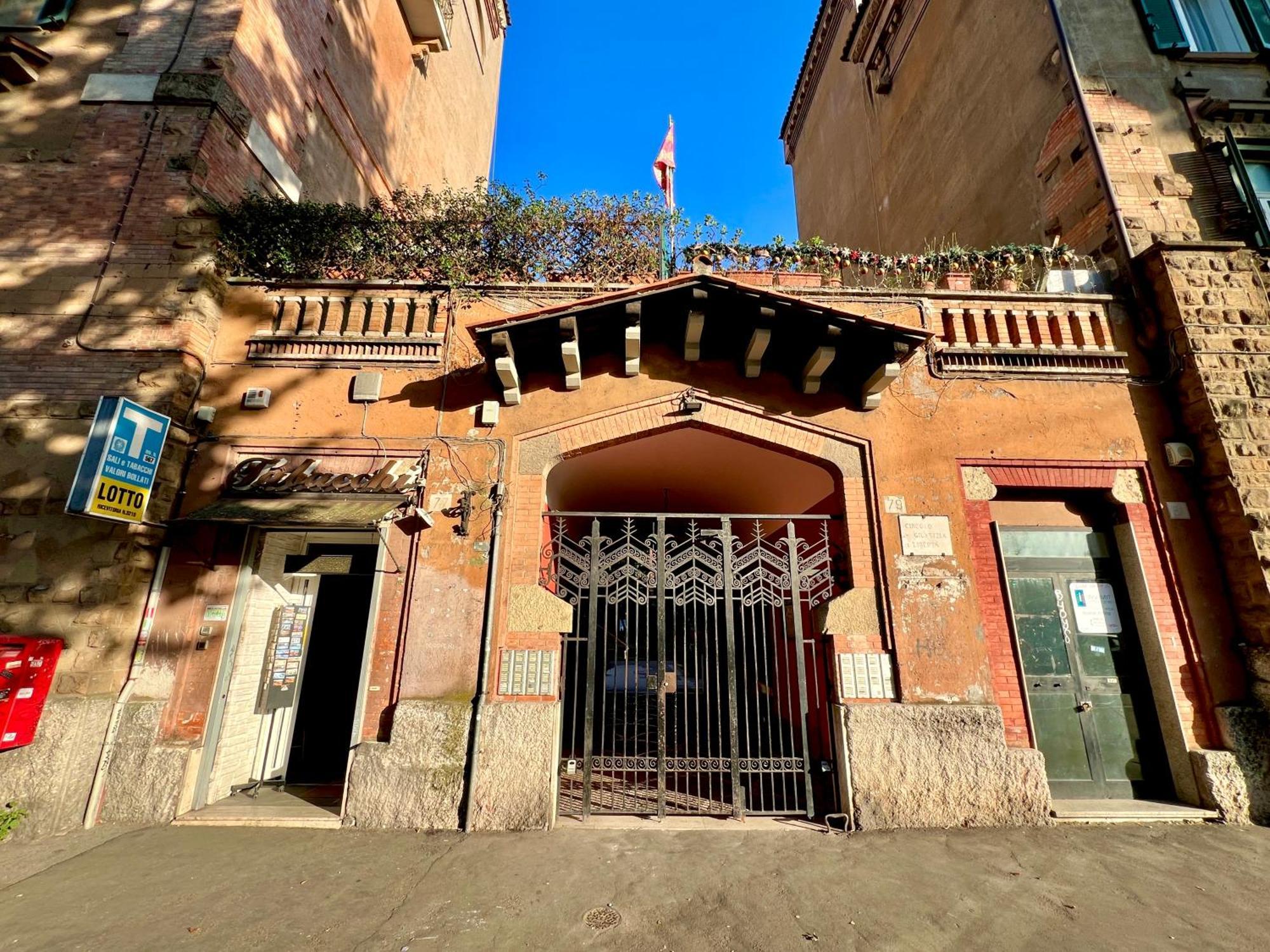 Alileo At The Vatican روما المظهر الخارجي الصورة